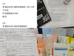 -广州市红十字会医院(总院)