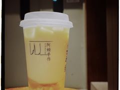 -阿嬷手作(深圳万象天地店)