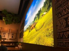 -良米山·云南野生菌过桥米线(上海首店)