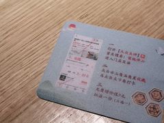 -蜜桃餐厅·伴山(绿宝广场店)