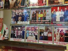 零售区-水乡人家私房菜(逢简店)