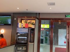 -蝎王府羊蝎子(西直门店)