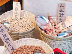-半酌烧烤小酒馆(南京东路店)