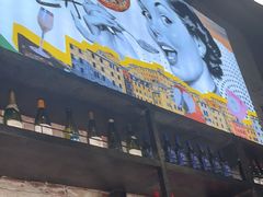 -Grande A'moo(上海万象城店)