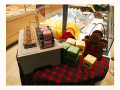 -好利来(熙地港店)