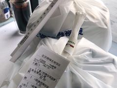 -顺峰(农展馆店)