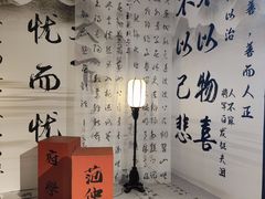 -苏州碑刻博物馆