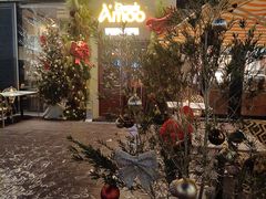 -Grande A'moo(上海万象城店)