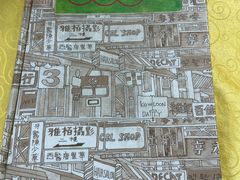 -海鲜街菜馆(海珠南路店)