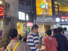 -梁憨包(南岸回龙湾店)