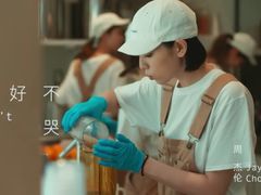 -媛媛家秘制鸡丝凉皮(陆慕店)