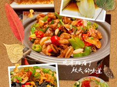 -銘悦阁烤鸭店