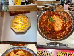 -铁朋小锅米线(金星店)