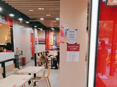 -永和大王(宜山店)