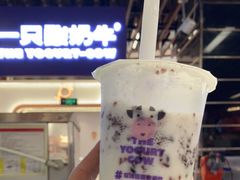 -一只酸奶牛(来福士店)