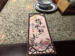 -南京大牌档(三阳广场苏宁店)
