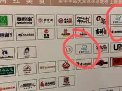 -爸爸糖吐司面包(重庆解放碑英利大融城店)