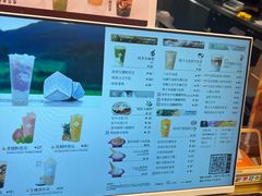 -都可手作(学士街手作店)