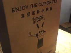 -万达广场(南京江宁店)