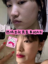 -上海伊莱美医疗美容医院