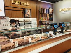 -Laderach 莱德拉(上海环贸iapm店)