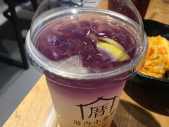 -厝内小眷村(天河南一路店)