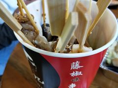 -童陈记重庆冷串串(食宝街店)