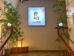 -旺角里·榴莲鸡煲(兴华商场分店)