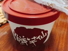 -鲜芋仙(观音桥大融城LG店)