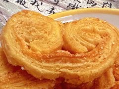 -上海哈尔滨食品厂(淮海中路店)