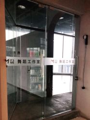 -ITSME舞蹈工作室