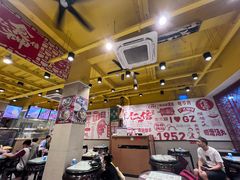 -仁信双皮奶(庙前直街店)