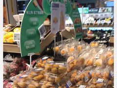 -盒马鲜生(丁香国际店)