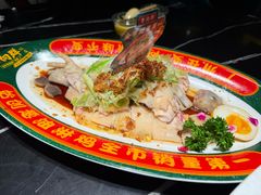 -粤·向群饭店(二沙岛店)