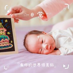 -武汉玛丽亚月子中心