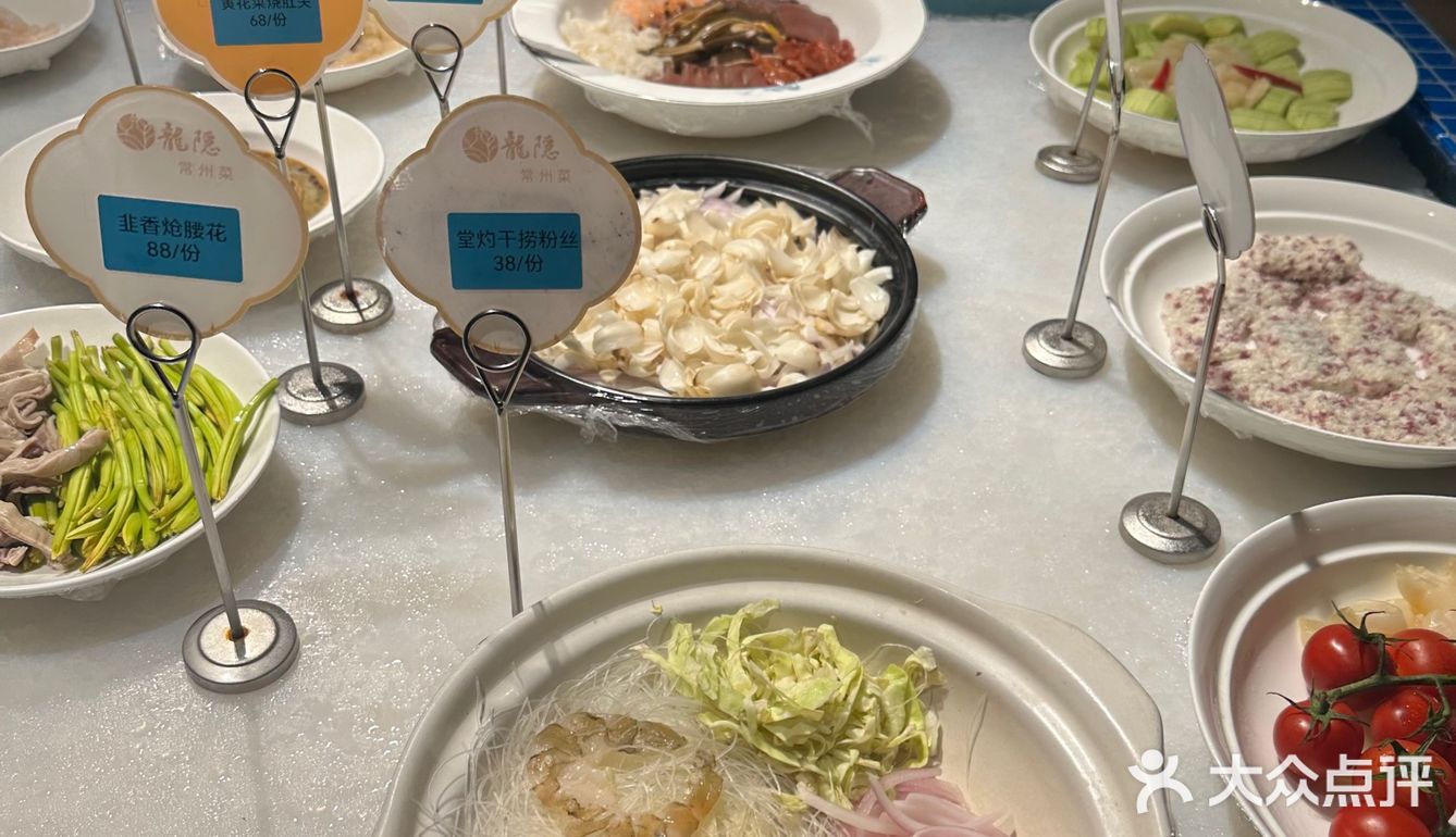 必尝餐厅招牌菜 腩排