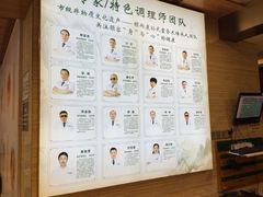 -颐而康按摩(八一桥总店)