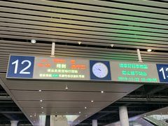 -南宁东站