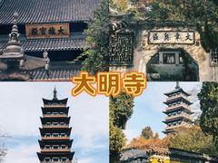 -陈记菜馆·非遗淮扬菜(东关街教场店)