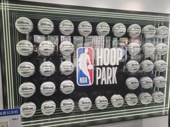 -NBA HOOP PARK篮球公园(上海大融城馆)