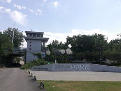 -汉水公园