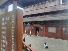 -敬亭山风景名胜区