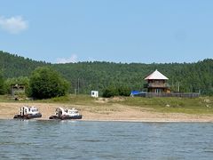 -北极村旅游风景区