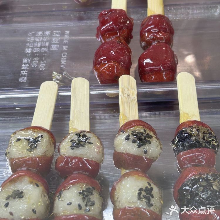 儿时惦念的冰糖葫芦 