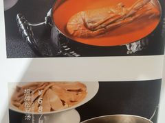 -红雀围·海鲜火锅(陆家嘴中心店)