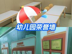 -昂立青少儿成长中心(长宁仙霞校区)