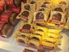 -味多美蛋糕(苏州街地铁店)