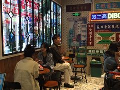 -美芝莲(东方宝泰店)