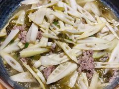 -十三式重庆江湖菜(金茂览秀城店)