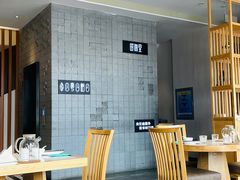 -时间里·新派粤菜(远洋店)